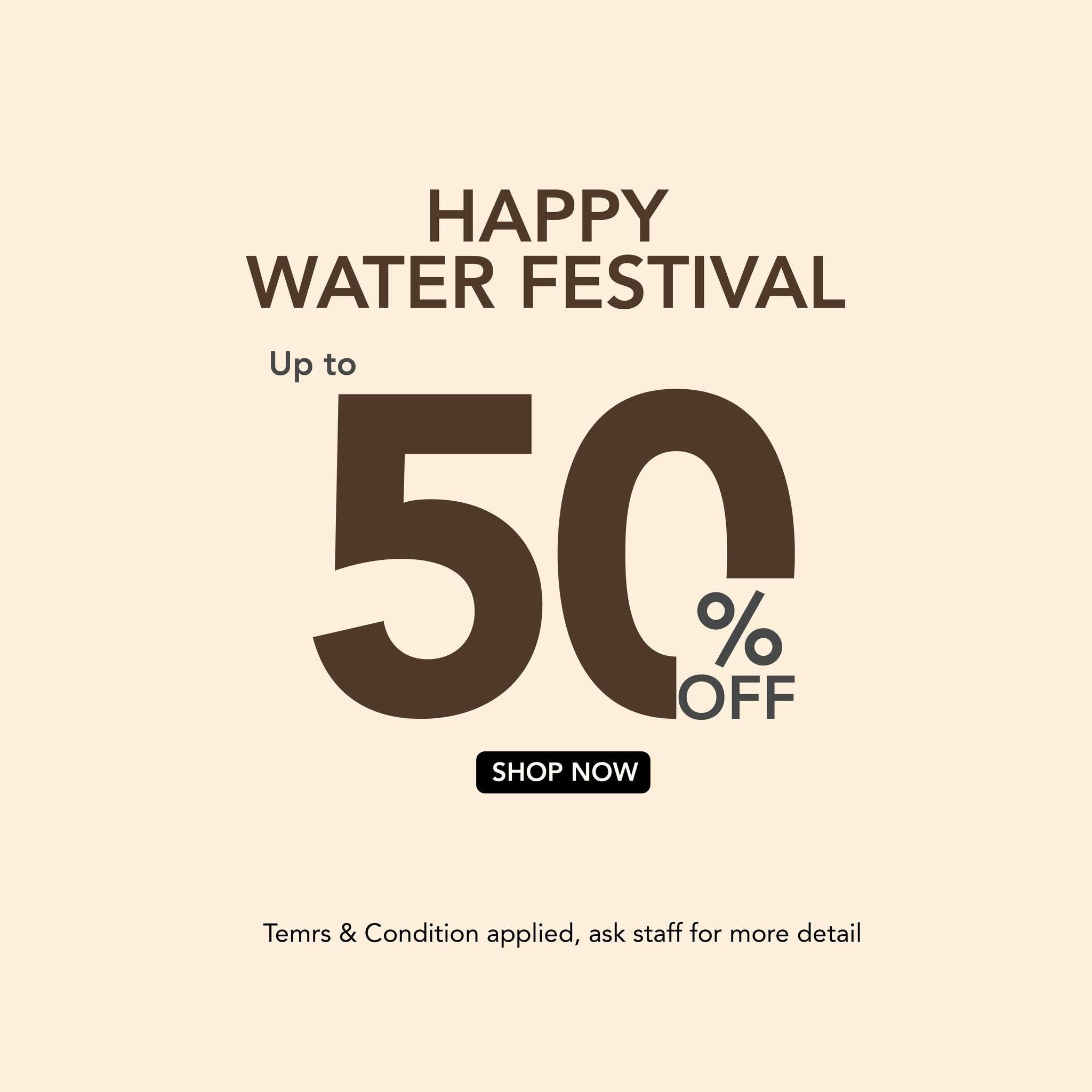 ហាងលក់សម្លៀកបំពាក់ G2000 មានការលក់បញ្ចុះតម្លៃរហូតដល់