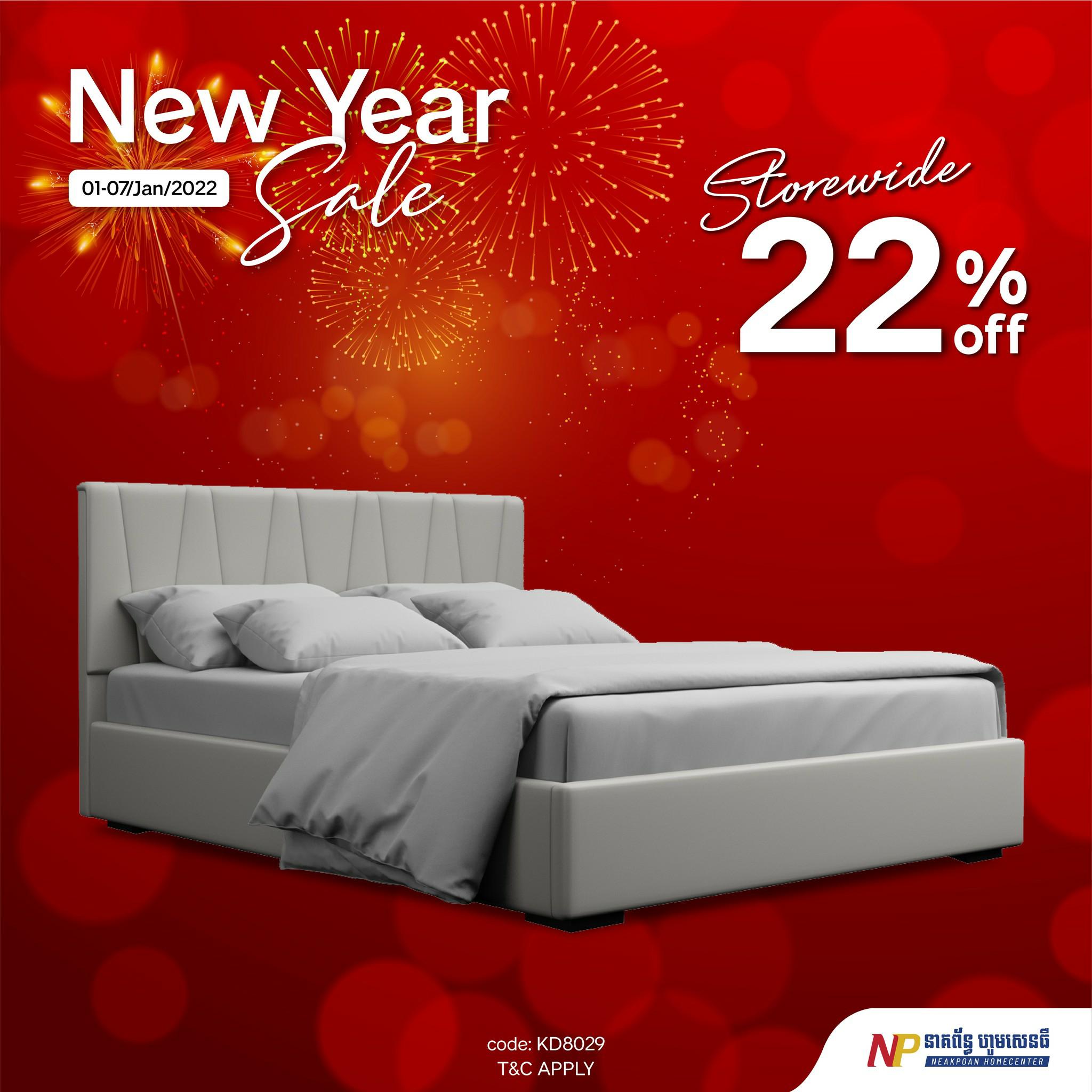 ប្រូម៉ូសិន New Year Sale