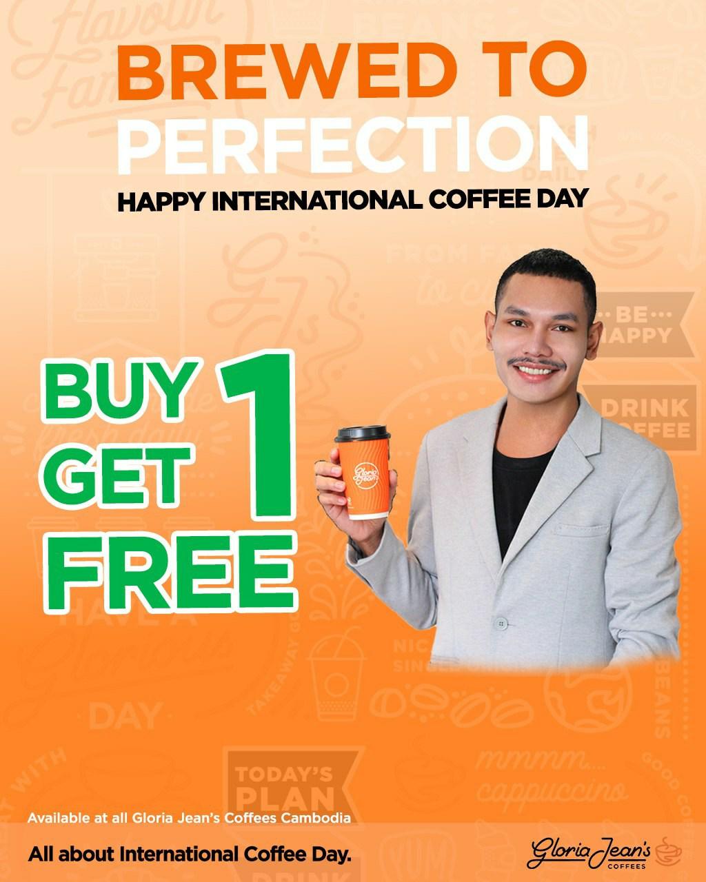 ក្នុងថ្ងៃទិវាកាហ្វេអន្តរជាតិ