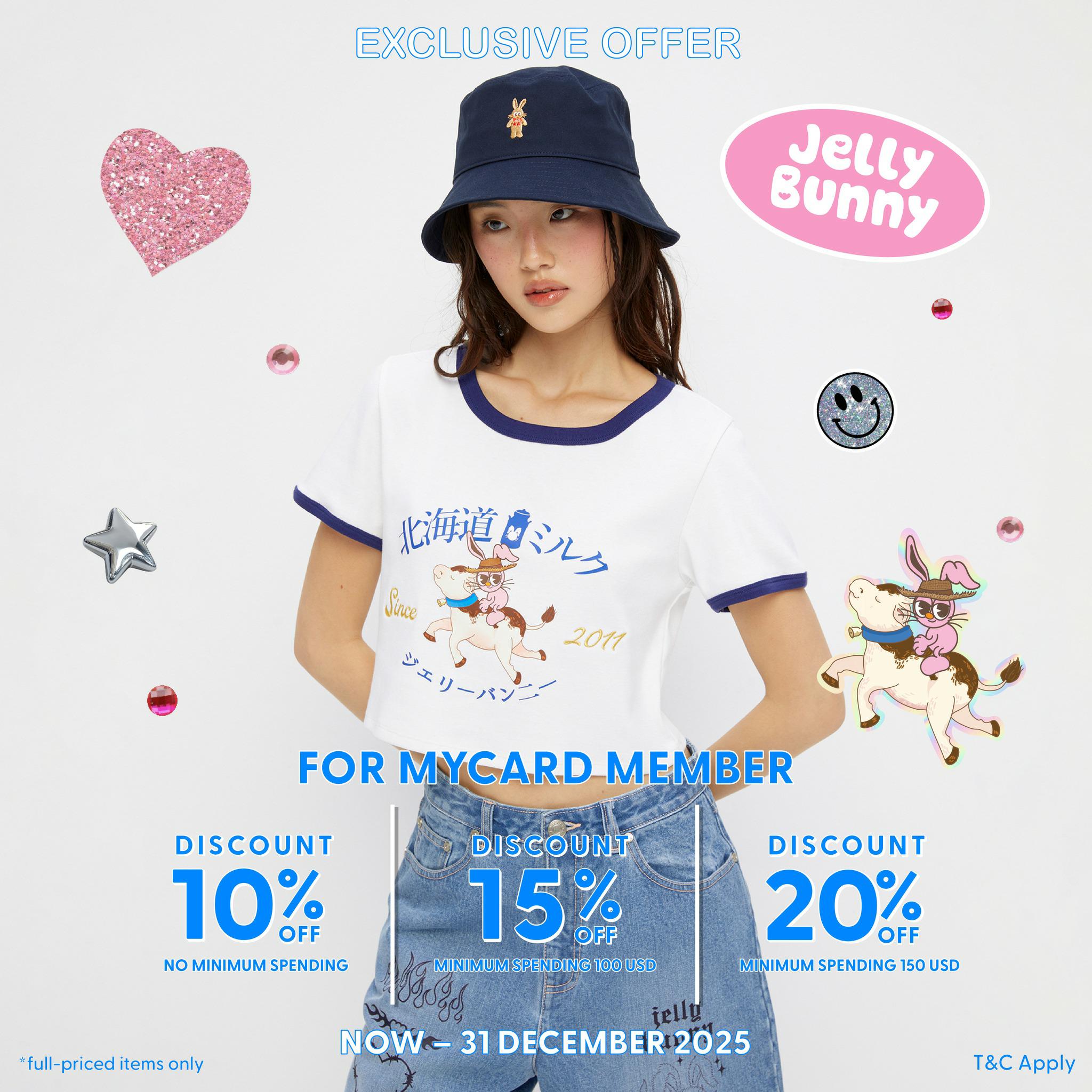 សមាជិក MYCARD