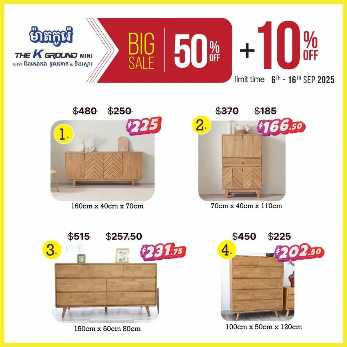 កម្មវិធីពិសេសក្នុងឱកាសបុណ្យភ្ជុំបិណ្ឌ