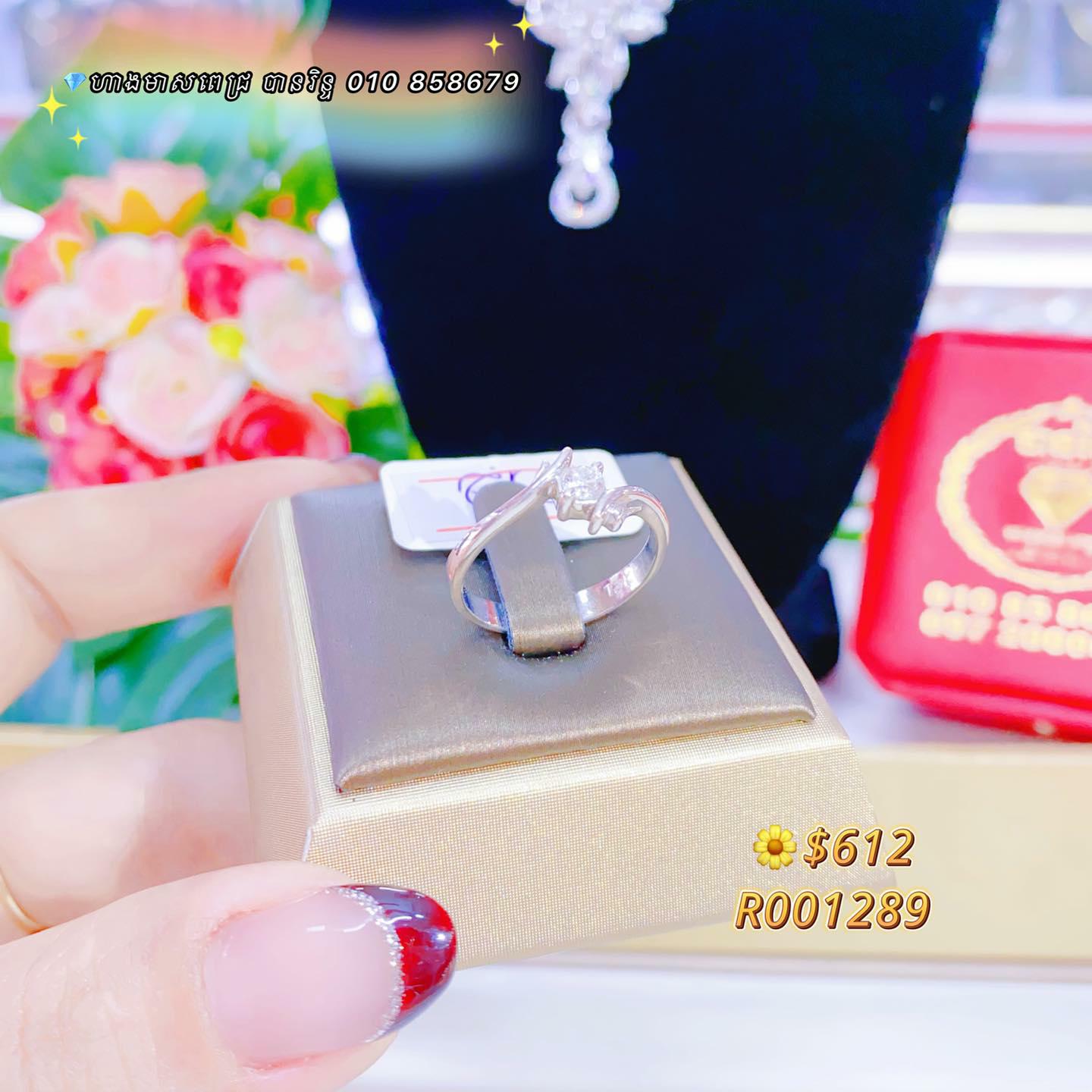 បន្តការបញ្ចុះពិសេស15% បន្ថែមទៀត