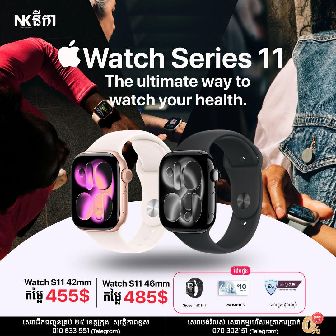 ម៉ូតថ្មី ស្តុកថ្មី តម្លៃចុះទៀតហើយ