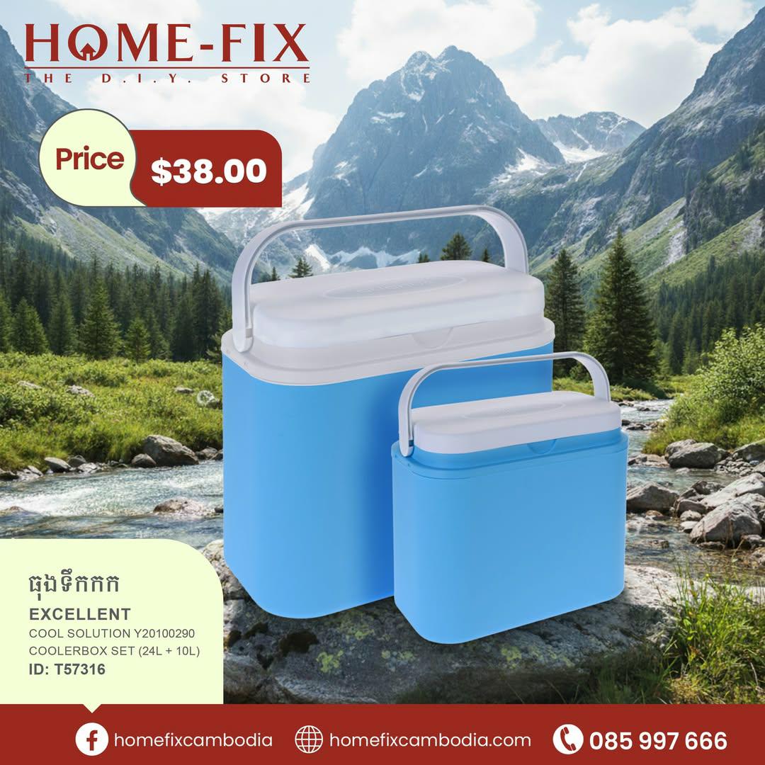 ចំណុះ 24លីត្រ