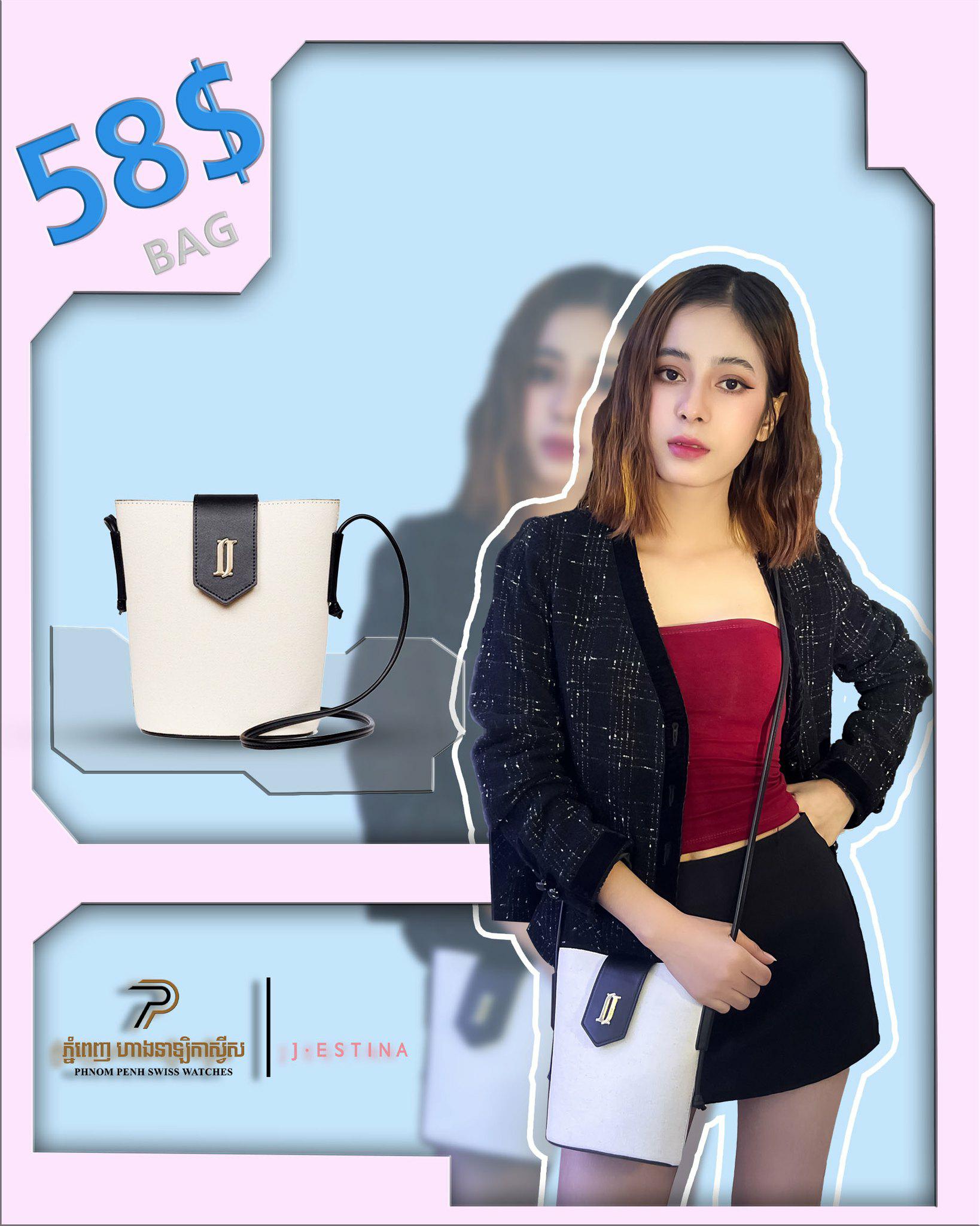 កម្មវិធីនេះសម្រាប់តែការបញ្ជាទិញតាម Online តែប៉ុណ្ណោះ
