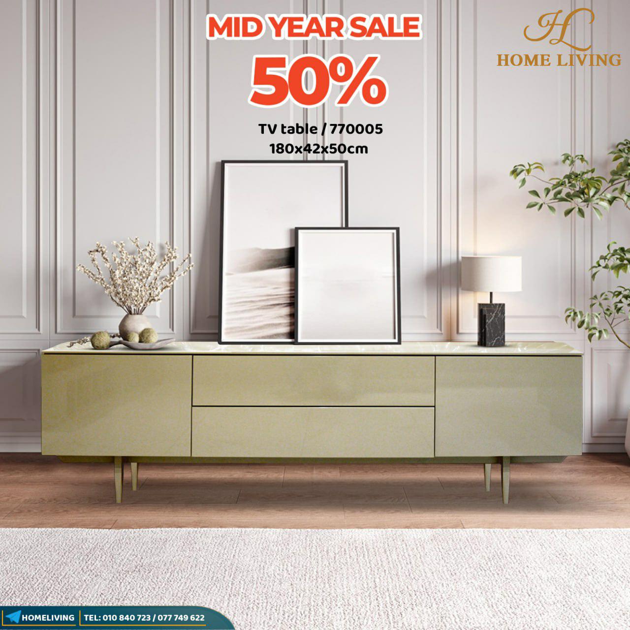 ឥឡូវនេះទទួលបានការបញ្ចុះតម្លៃភ្លាមៗ