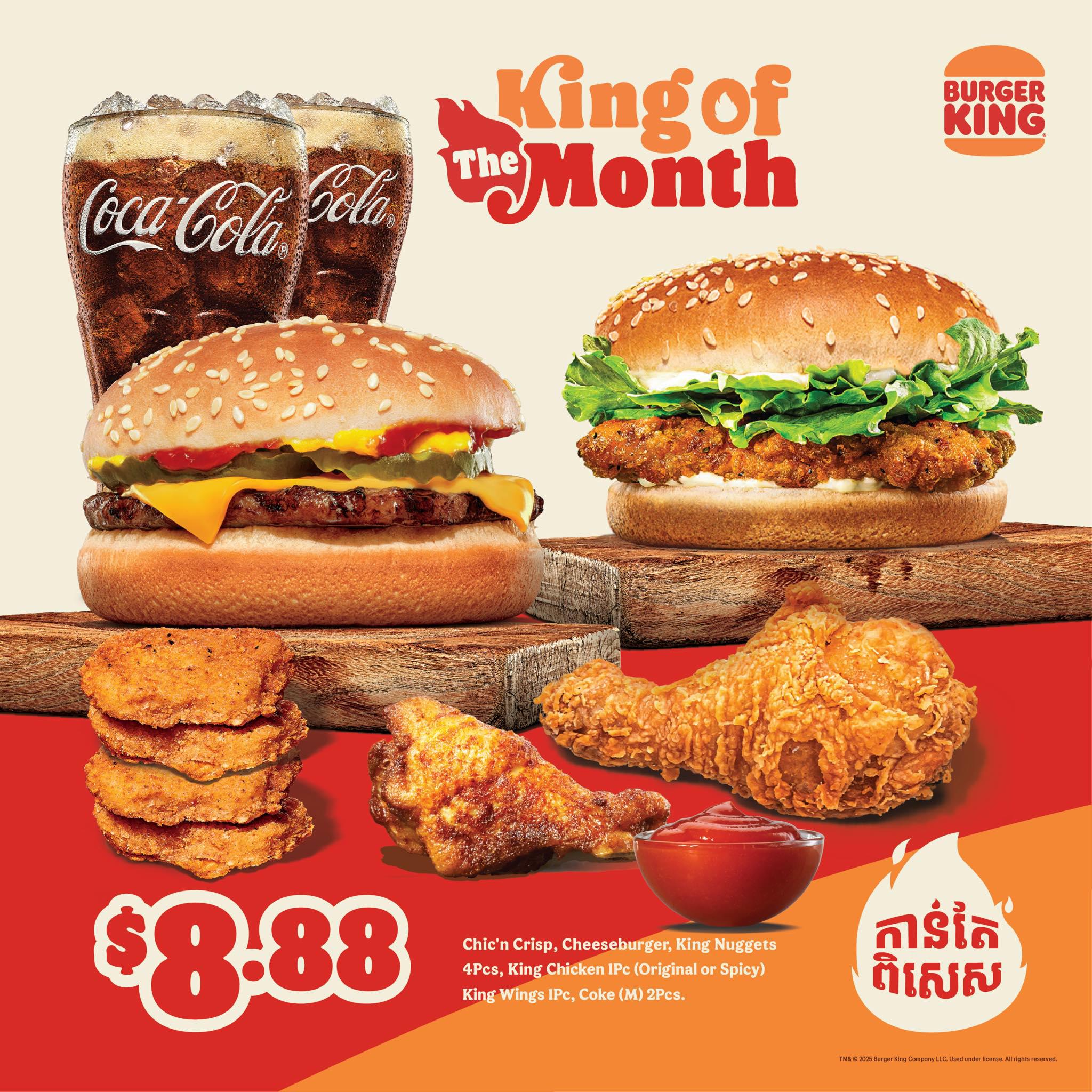King Of The Month