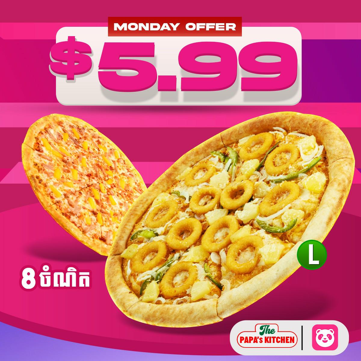 បញ្ចុះតម្លៃ ពិសេសទៅលើភីហ្សាខ្នាត L