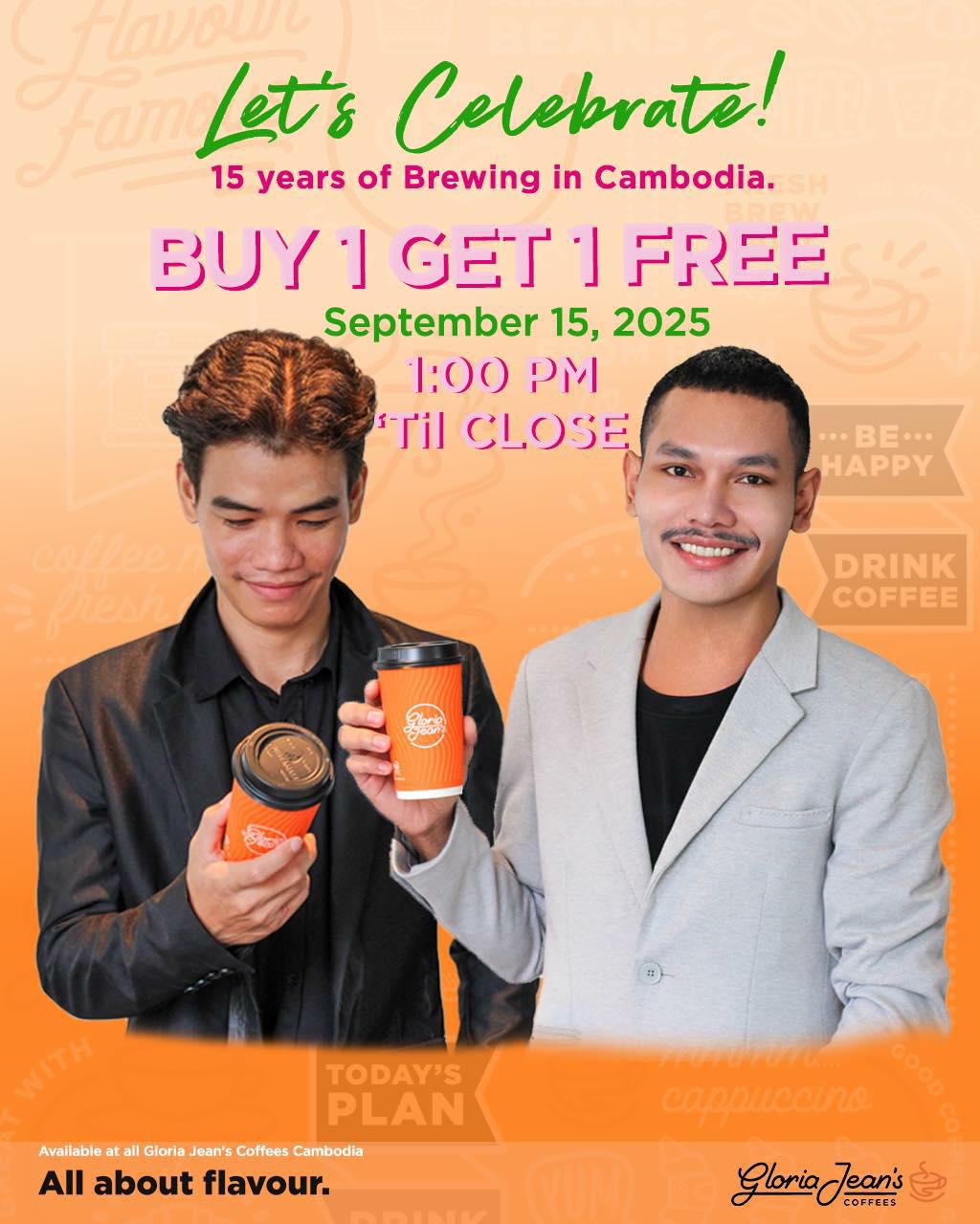 Gloria Jean's Coffees