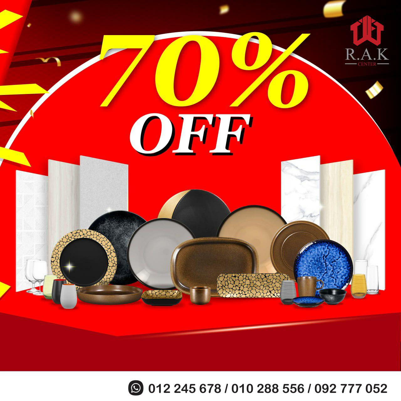 Last Chance to get up to