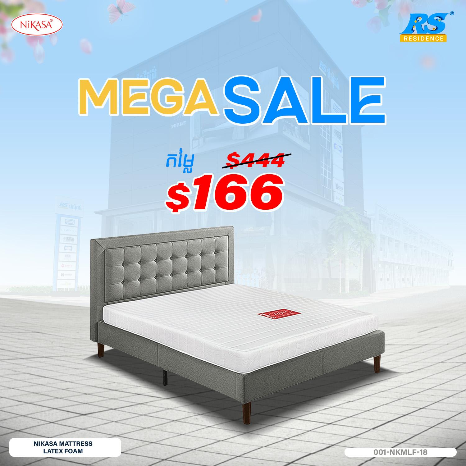 𝗠𝗘𝗚𝗔 𝗦𝗔𝗟𝗘 𝗨𝗣 𝗧𝗢