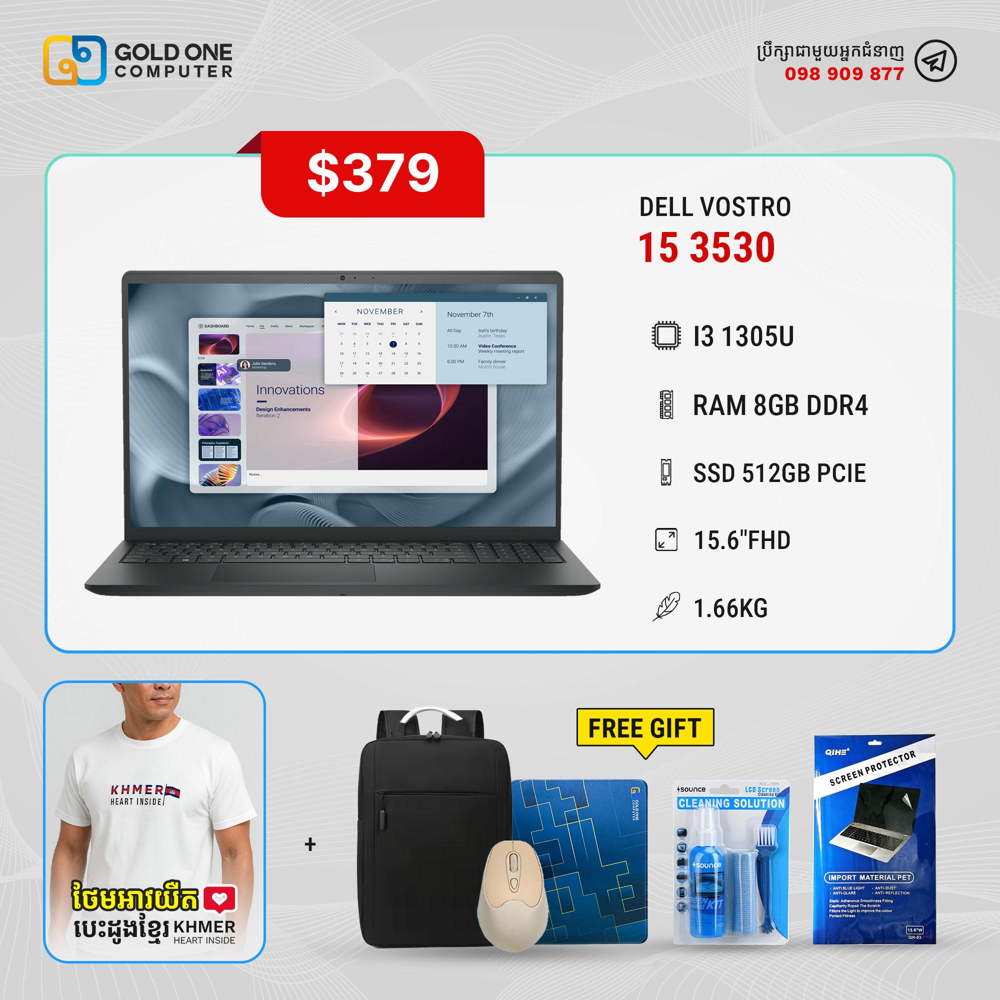 Laptop Dell តម្លៃល្អ