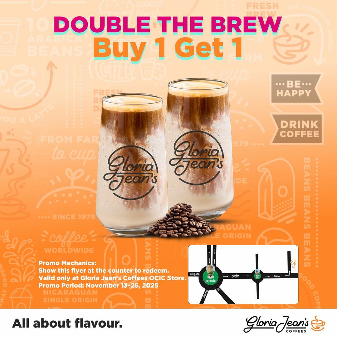 ទិញ 1 ថែម 1 គ្រប់មុខ